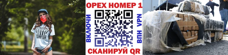 COCAIN 97%  продажа наркотиков  Симферополь 