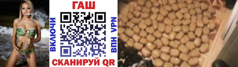 ссылка на мегу маркетплейс  Симферополь  ГАШ 40% ТГК 