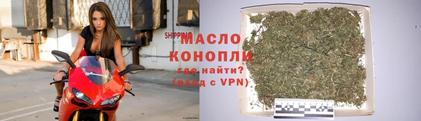 героин Сясьстрой