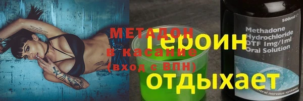 MDMA Premium VHQ Верея