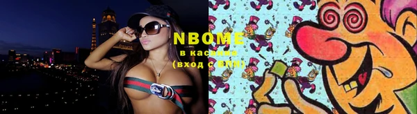 героин Сясьстрой