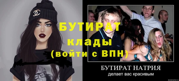 героин Сясьстрой