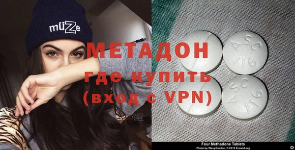 прущий лед Верхнеуральск