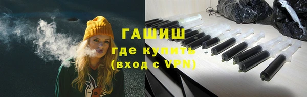 героин Сясьстрой