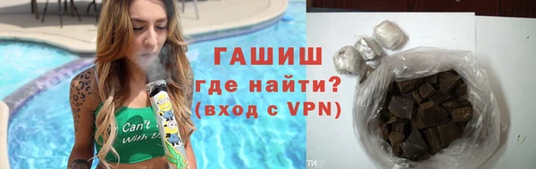прущий лед Верхнеуральск