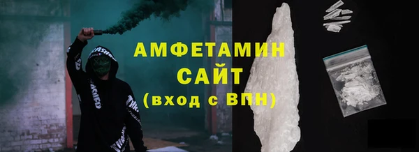 дмт Верхний Тагил