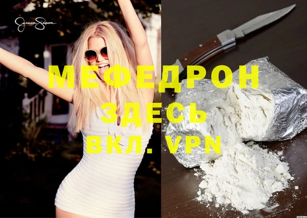 героин Сясьстрой