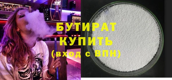 MDMA Premium VHQ Верея