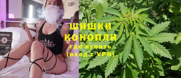 альфа пвп VHQ Тавда