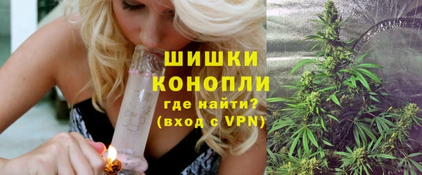 MDMA Premium VHQ Верея