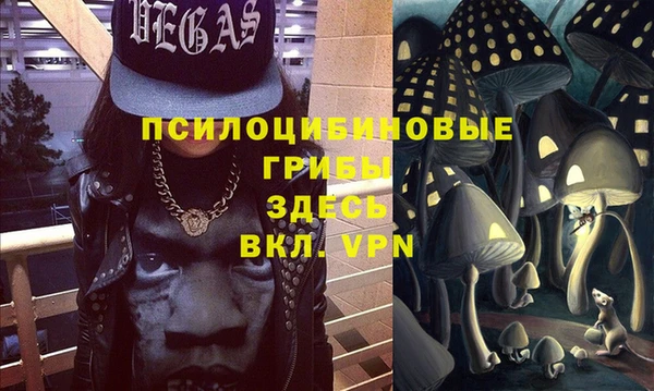 прущий лед Верхнеуральск