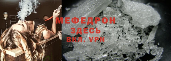 дмт Верхний Тагил