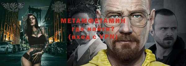 MDMA Premium VHQ Верея