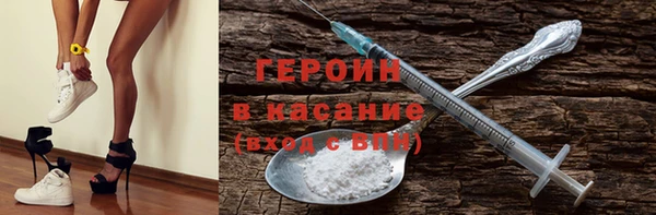 MDMA Premium VHQ Верея