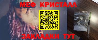 экстази Краснодар