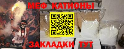 экстази Краснодар