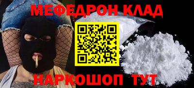 экстази Краснодар