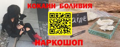экстази Краснодар