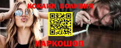 крисы Краснознаменск