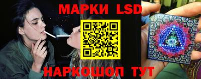 крисы Краснознаменск