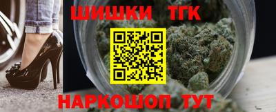 дурь Краснокаменск