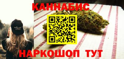 дурь Краснокаменск