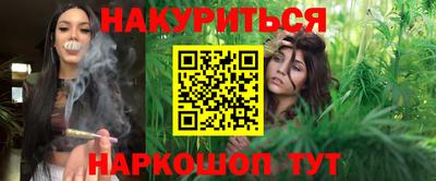 экстази Краснодар