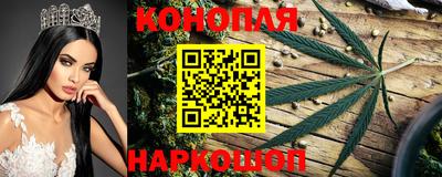 дурь Краснокаменск