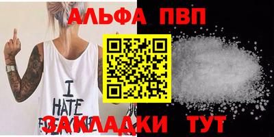 экстази Краснодар
