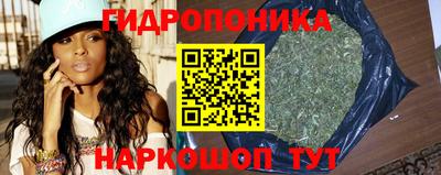 экстази Краснодар