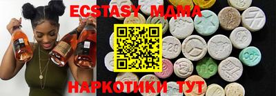 дурь Краснокаменск