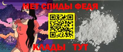 дурь Краснокаменск