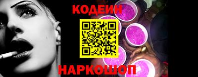крисы Краснознаменск
