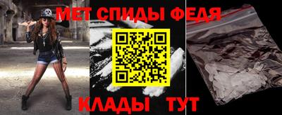 дурь Краснокаменск