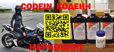 дурь Краснокаменск