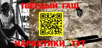 экстази Краснодар