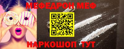 дурь Краснокаменск