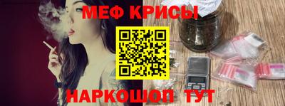 экстази Краснодар