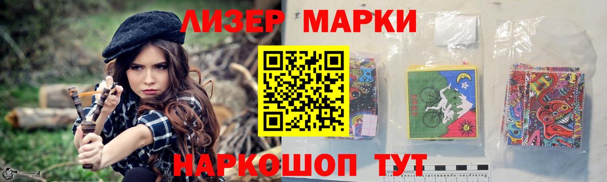 ОМГ ОМГ сайт  Лсд 25 экстази  Вход с VPN  ЛСД экстази ecstasy  LSD-25 экстази ecstasy  Симферополь 