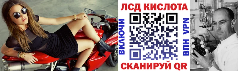 Марки N-bome 1,8мг  Симферополь 